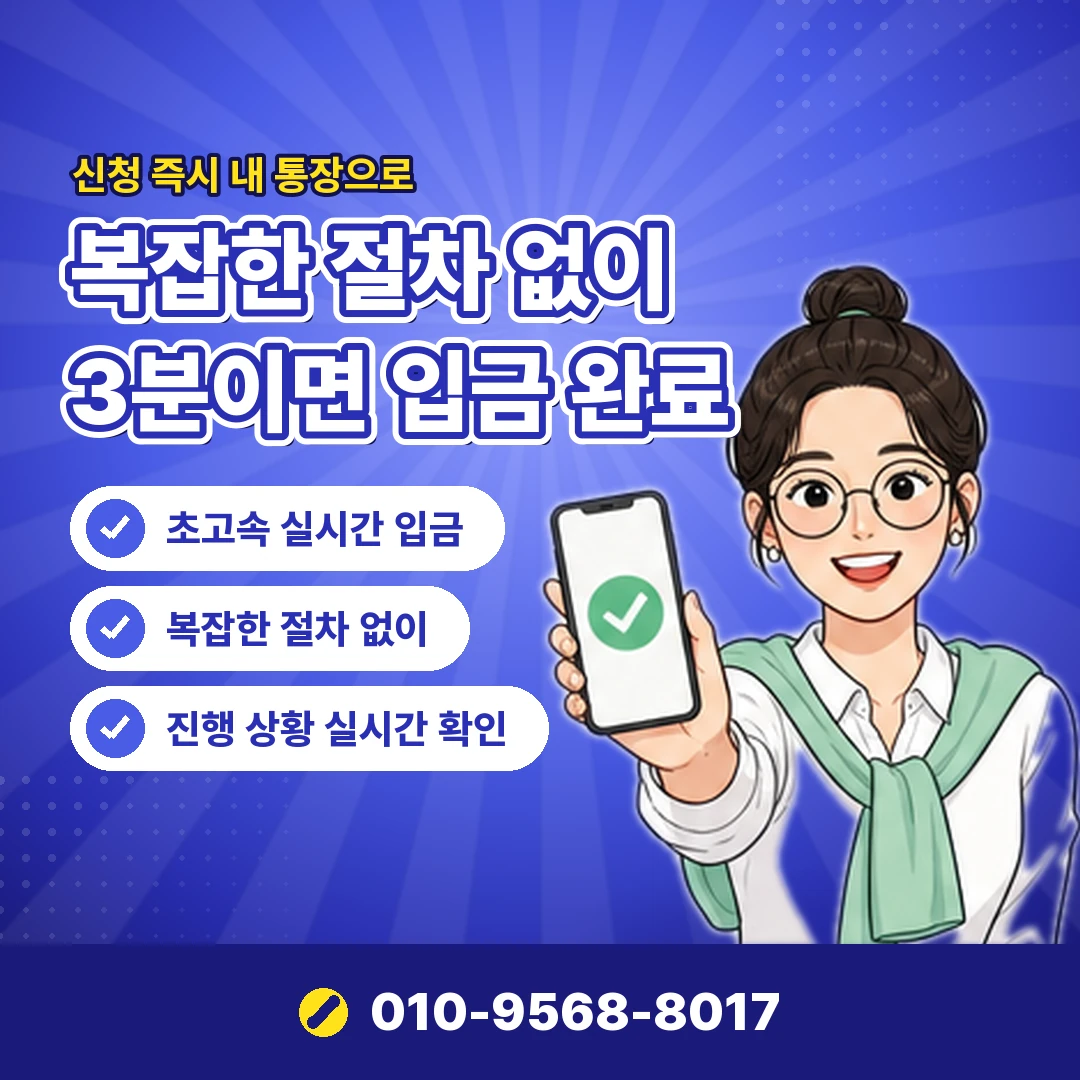 라프텔 이용권 선물 확인 오케이티켓